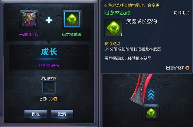 截图_130820_017.jpg