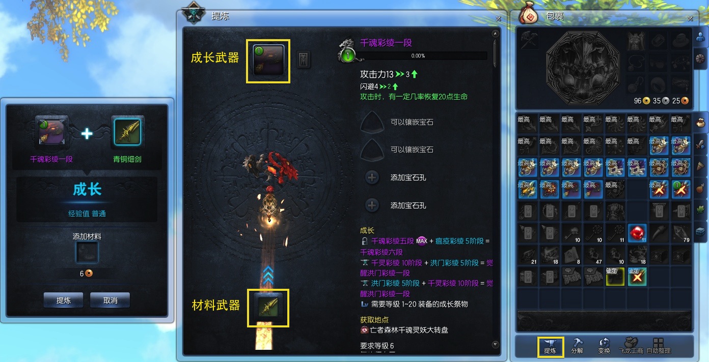 截图_130820_003.jpg