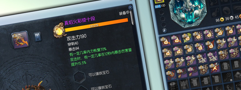 养成.jpg