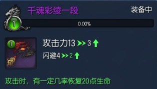 截图_130820_001副本.jpg
