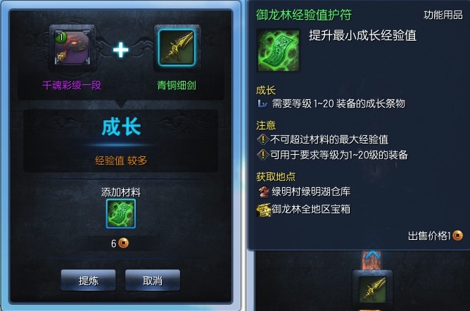 截图_130820_005.jpg