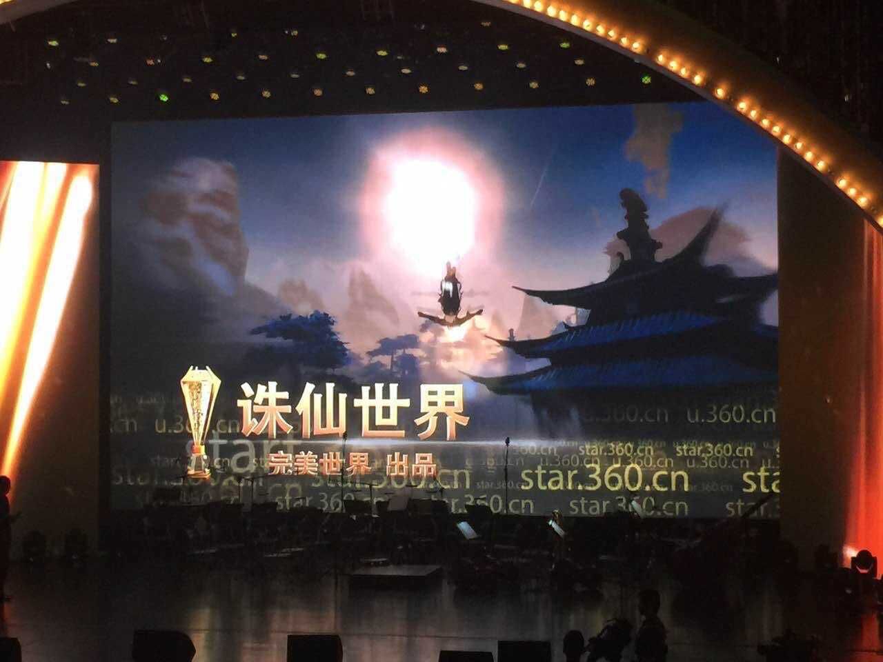 ͼƬ: 4.硷Ϸʵ.jpg